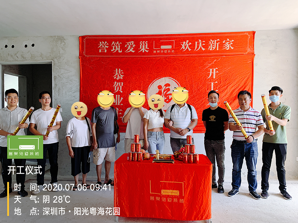 微信圖片_202007060951411.jpg 微信圖片_202007060951411.jpg