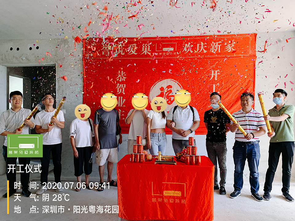 微信圖片_202007060951412.jpg 微信圖片_202007060951412.jpg