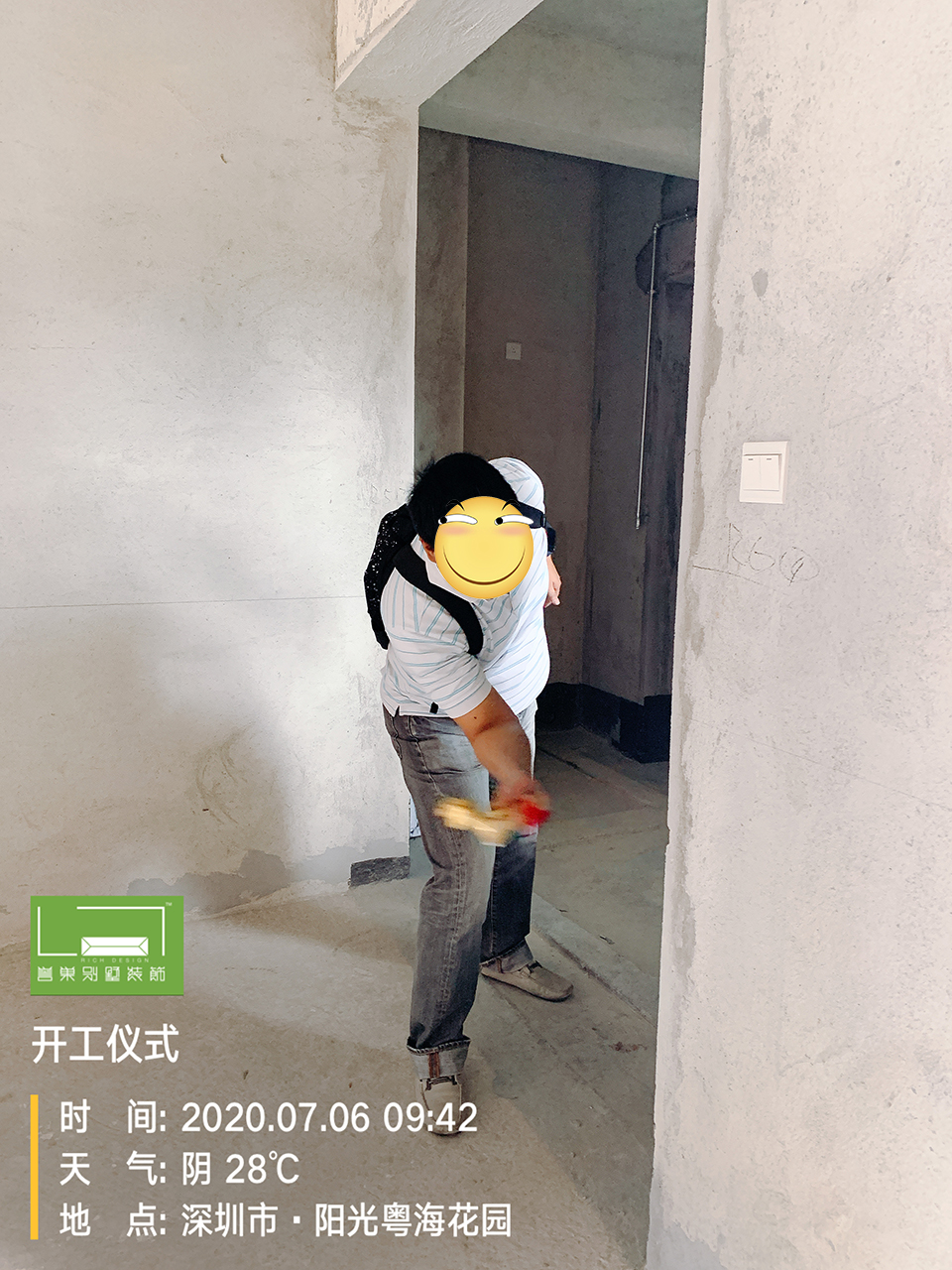 微信圖片_202007060951416.jpg 微信圖片_202007060951416.jpg