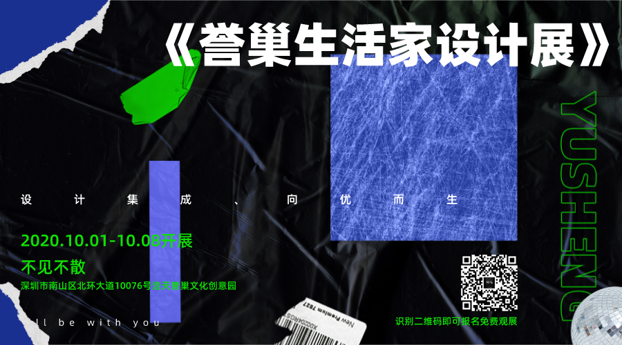 微信圖片_20200914141743.png 微信圖片_20200914141743.png