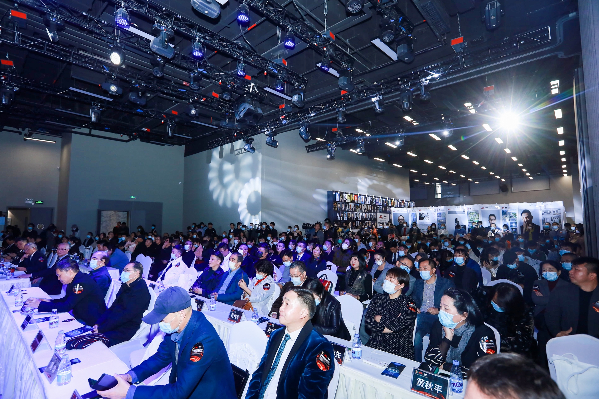 粵港澳大灣區(qū)設(shè)計(jì)師峰會 粵港澳大灣區(qū)設(shè)計(jì)師峰會