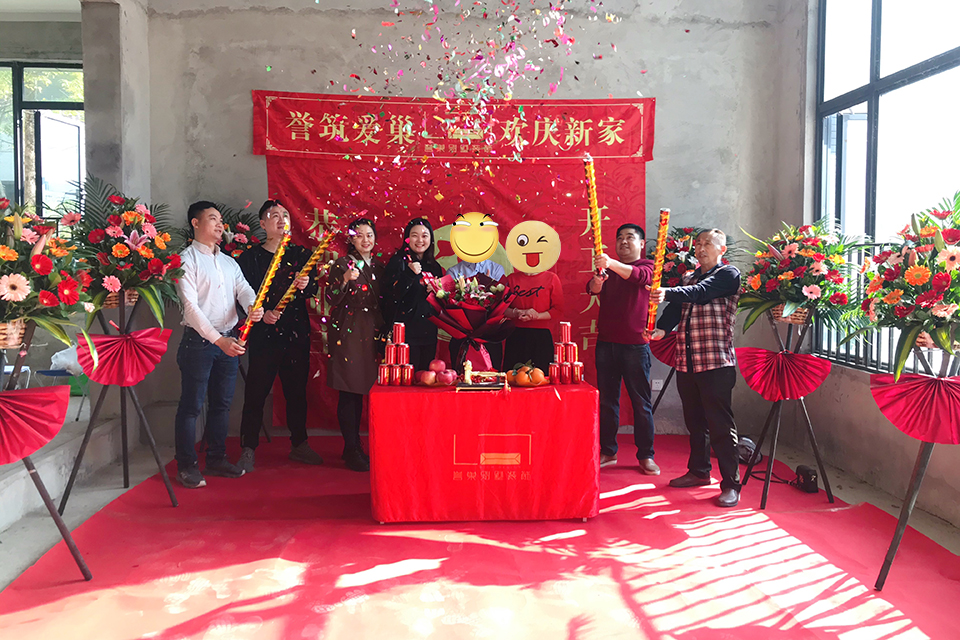 譽(yù)巢設(shè)計(jì)院恭賀開工大吉1.jpg 譽(yù)巢設(shè)計(jì)院恭賀開工大吉1.jpg