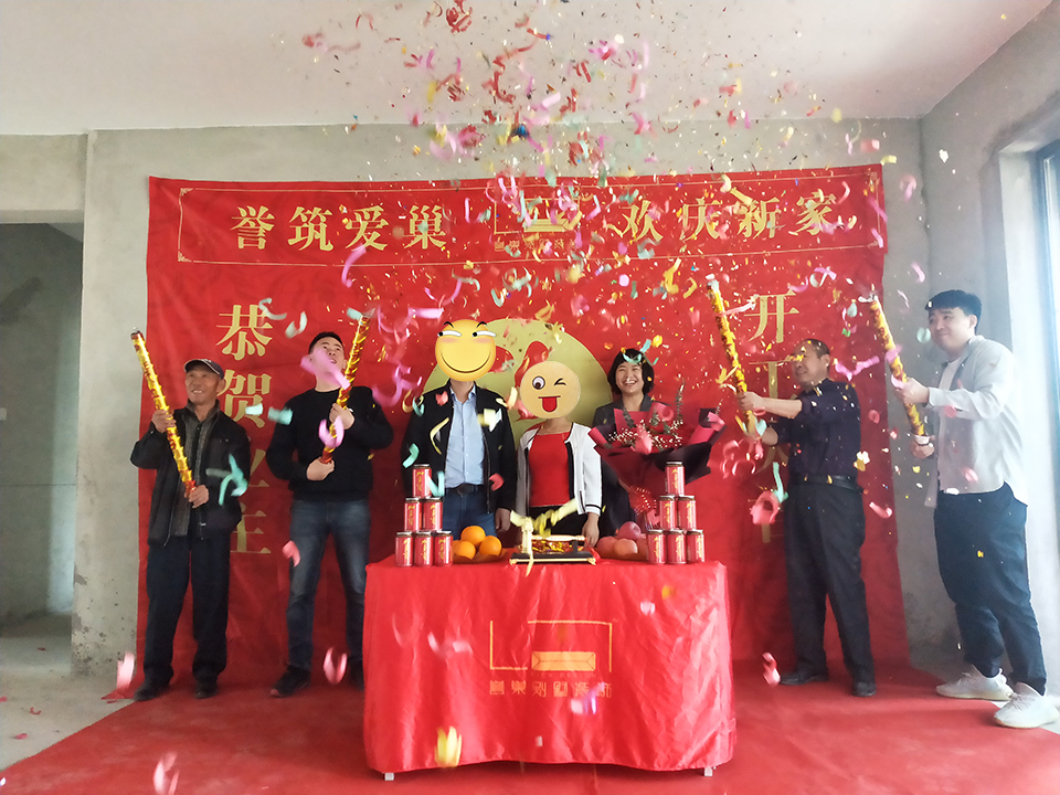 寶安都市茗薈花園開(kāi)工2.jpg 寶安都市茗薈花園開(kāi)工2.jpg