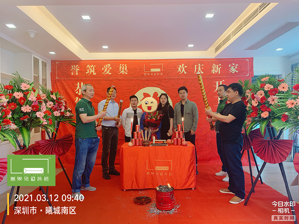 微信圖片_20210312094743.jpg 微信圖片_20210312094743.jpg