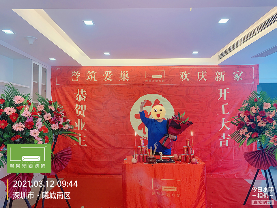 微信圖片_202103120947433.jpg 微信圖片_202103120947433.jpg