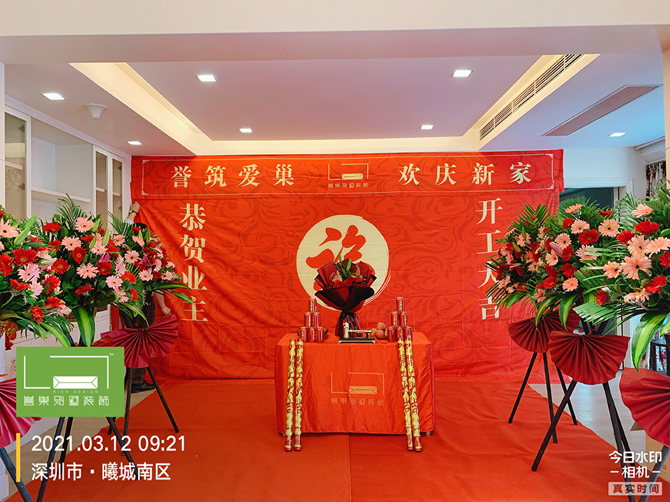 微信圖片_202103120927523.jpg 微信圖片_202103120927523.jpg