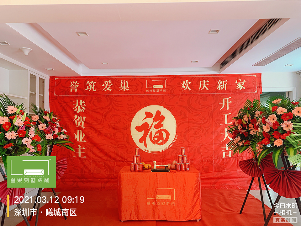 微信圖片_202103120927521.jpg 微信圖片_202103120927521.jpg