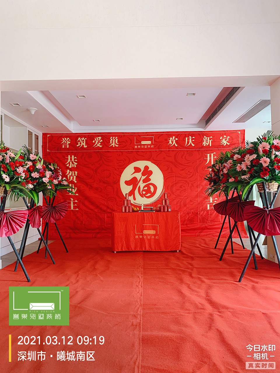 微信圖片_202103120927522.jpg 微信圖片_202103120927522.jpg