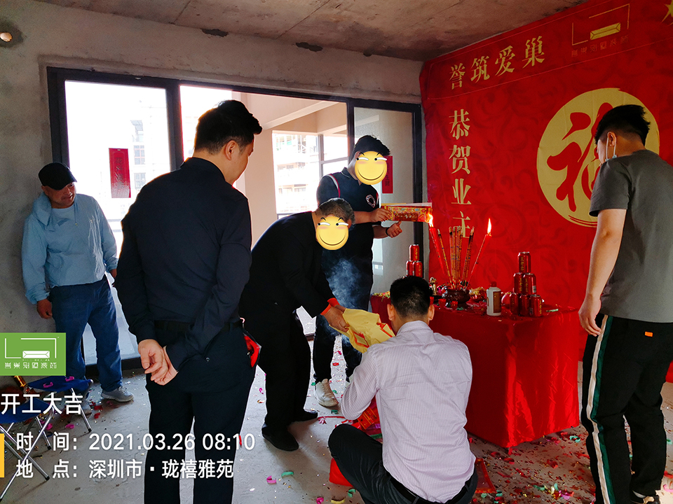 瓏禧雅苑大戶型裝修 瓏禧雅苑大戶型裝修