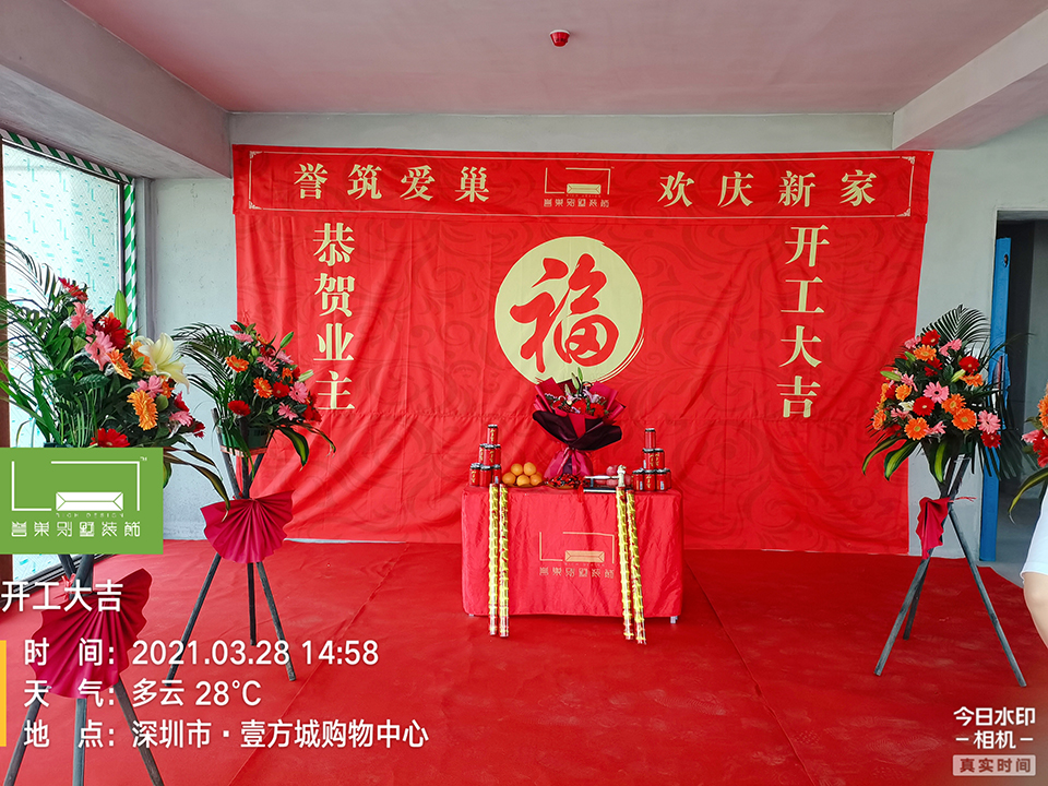 別墅裝修設(shè)計(jì)公司 別墅裝修設(shè)計(jì)公司