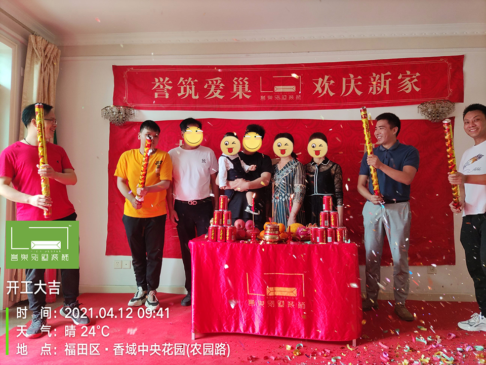 微信圖片_202104121021522.jpg 微信圖片_202104121021522.jpg