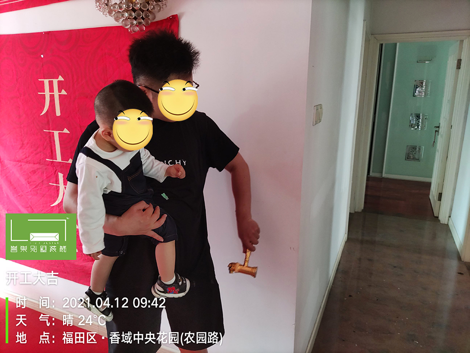 微信圖片_202104121021523.jpg 微信圖片_202104121021523.jpg