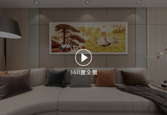 匯景花園海典閣案例 匯景花園海典閣案例