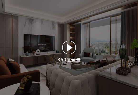 匯景花園海典閣案例 匯景花園海典閣案例