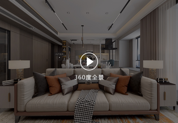 匯景花園海典閣案例 匯景花園海典閣案例