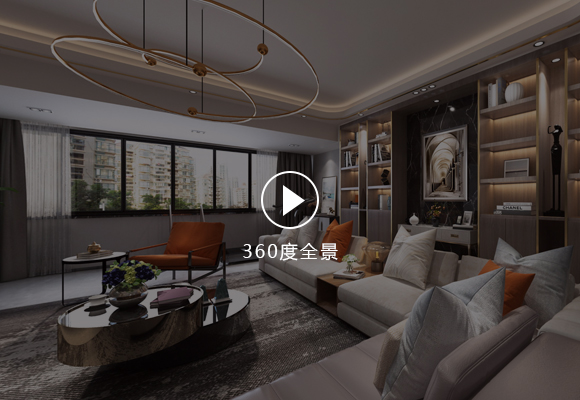 中央悅城0.jpg 中央悅城0.jpg