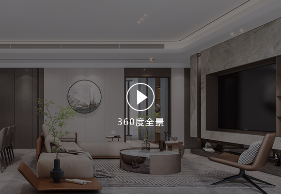 壹方中心案例 壹方中心案例