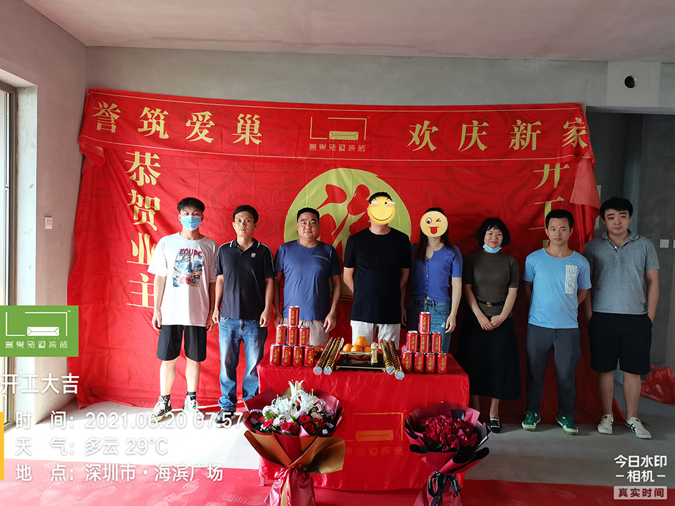 微信圖片_20210620110129.jpg 微信圖片_20210620110129.jpg