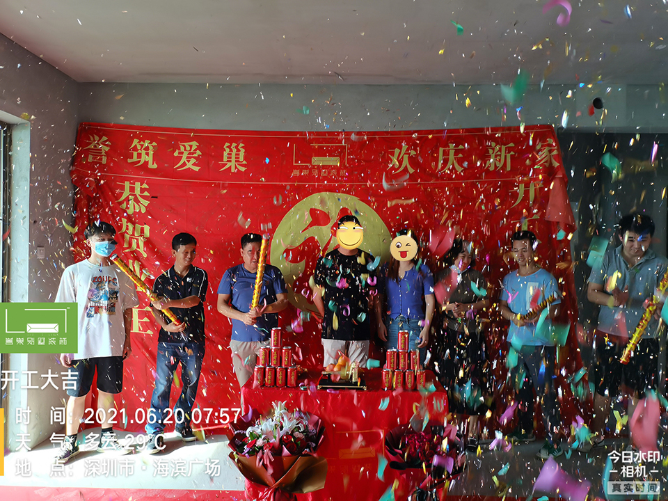 微信圖片_202106201101291.jpg 微信圖片_202106201101291.jpg