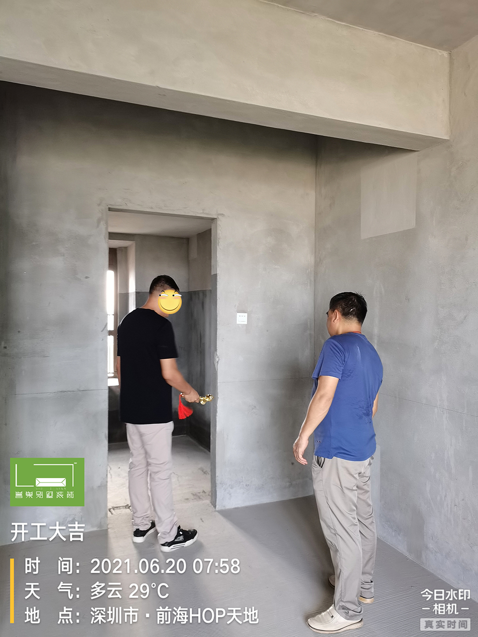 微信圖片_202106201101292.jpg 微信圖片_202106201101292.jpg