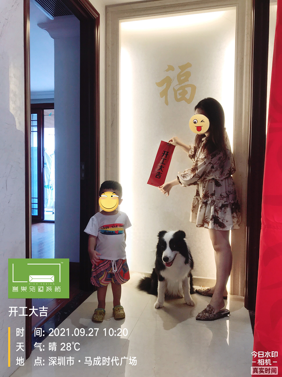 327d18012dbb179d169bd71a1e7a073.jpg 327d18012dbb179d169bd71a1e7a073.jpg