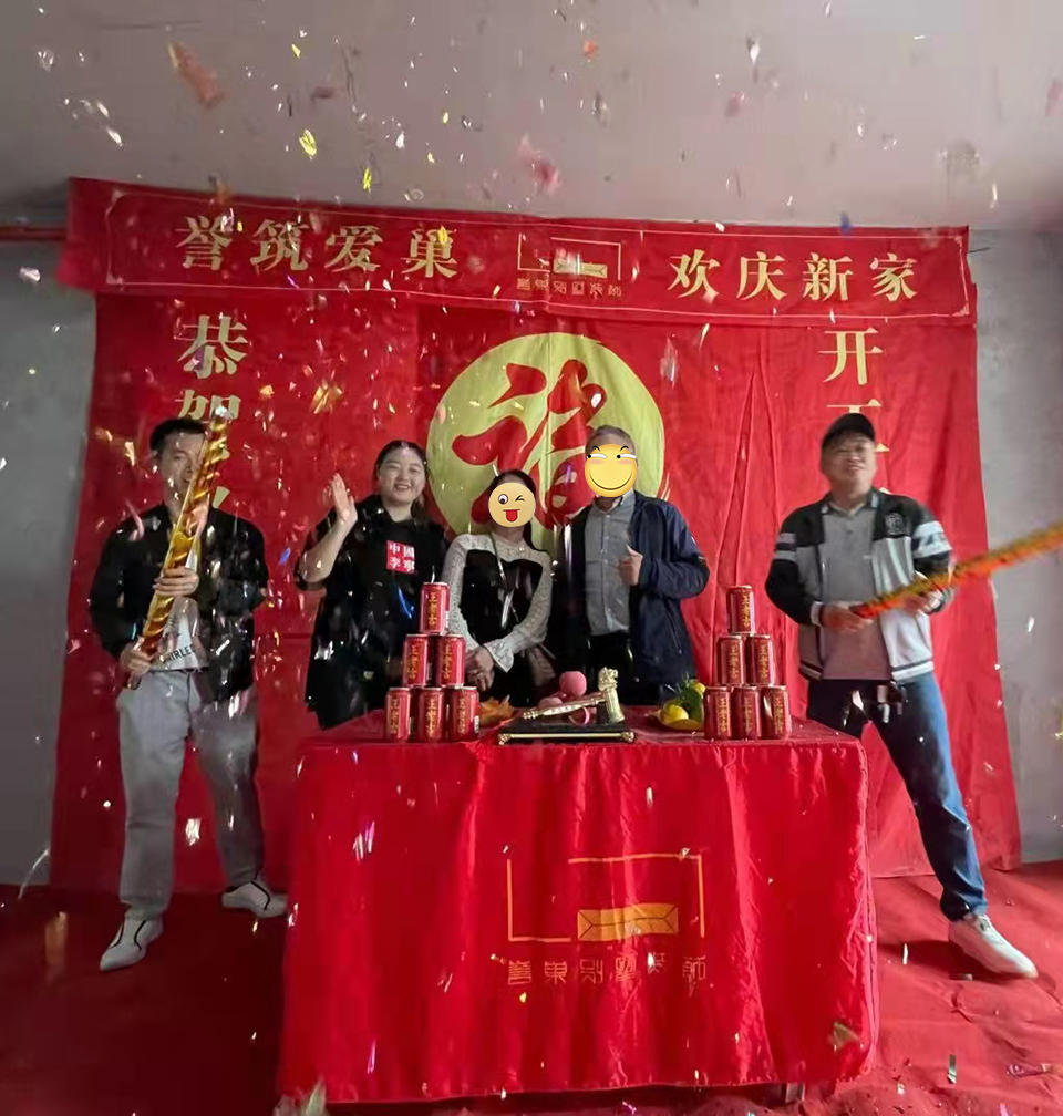 微信圖片_20211022135339.jpg 微信圖片_20211022135339.jpg