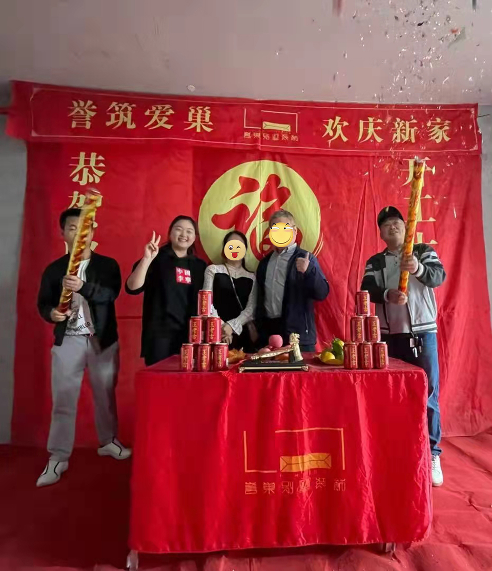 微信圖片_202110221353394.jpg 微信圖片_202110221353394.jpg