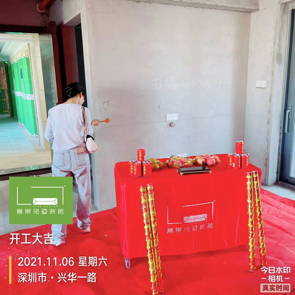 微信圖片_202111071637293.jpg 微信圖片_202111071637293.jpg