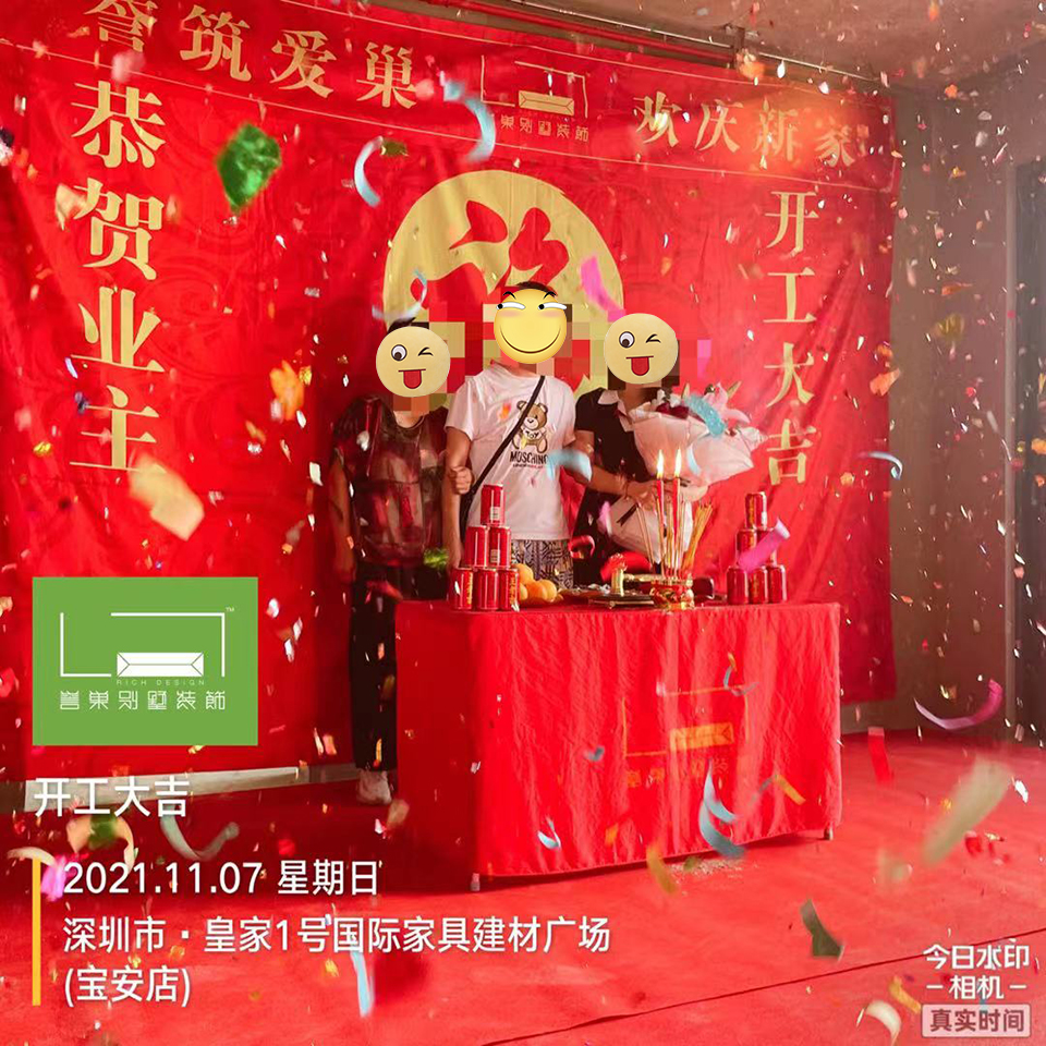 微信圖片_202111071637022.jpg 微信圖片_202111071637022.jpg