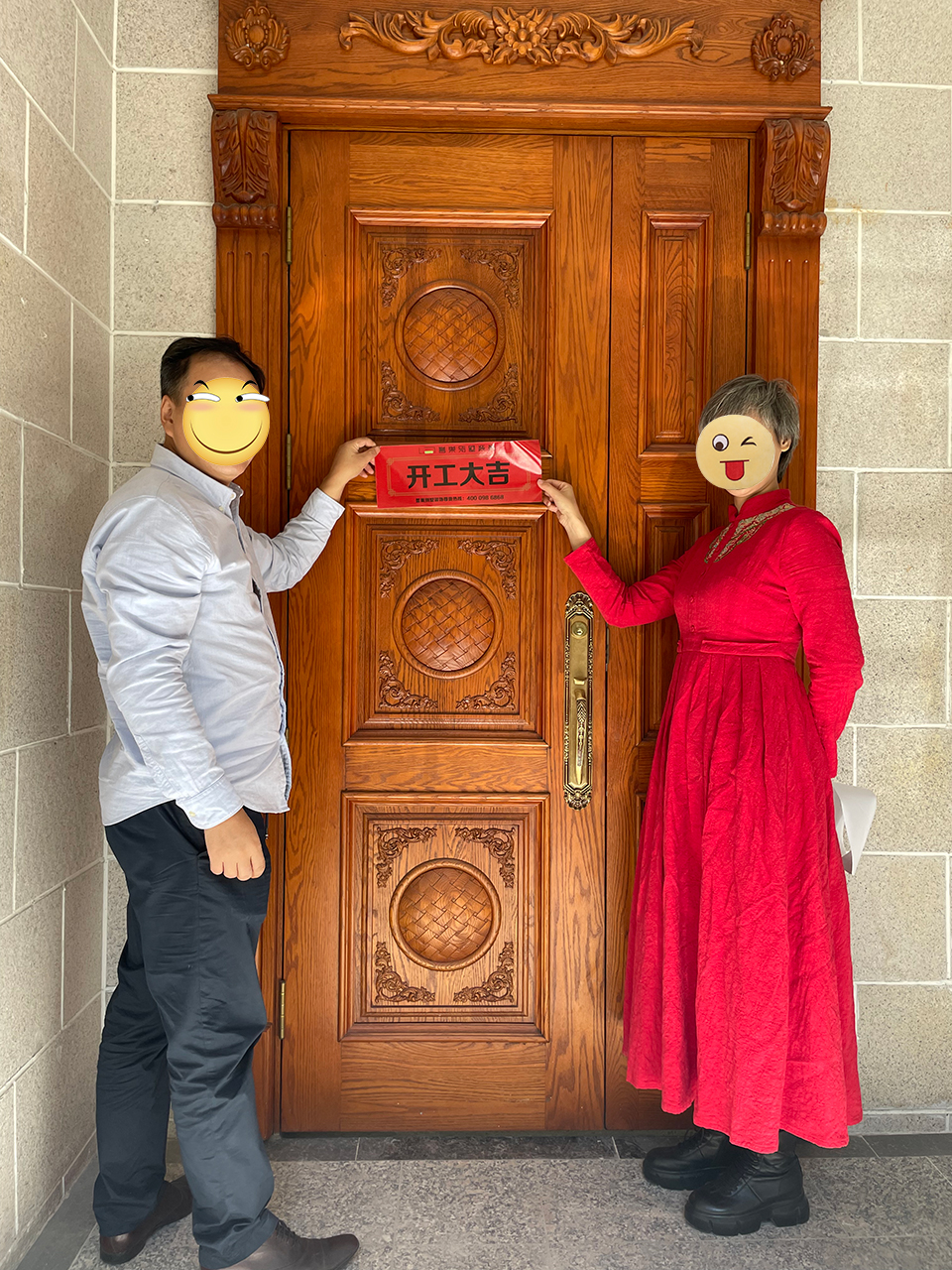 微信圖片_202111101457322.jpg 微信圖片_202111101457322.jpg