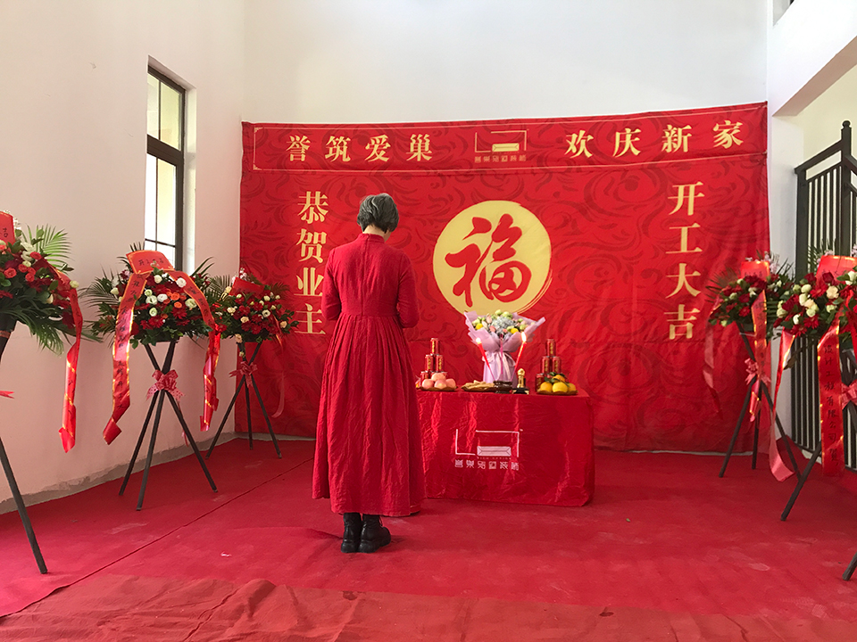 微信圖片_202111101457326.jpg 微信圖片_202111101457326.jpg