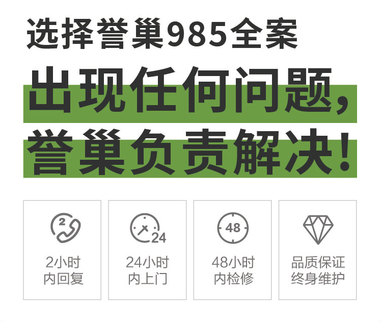 中大戶型_03.jpg 中大戶型_03.jpg